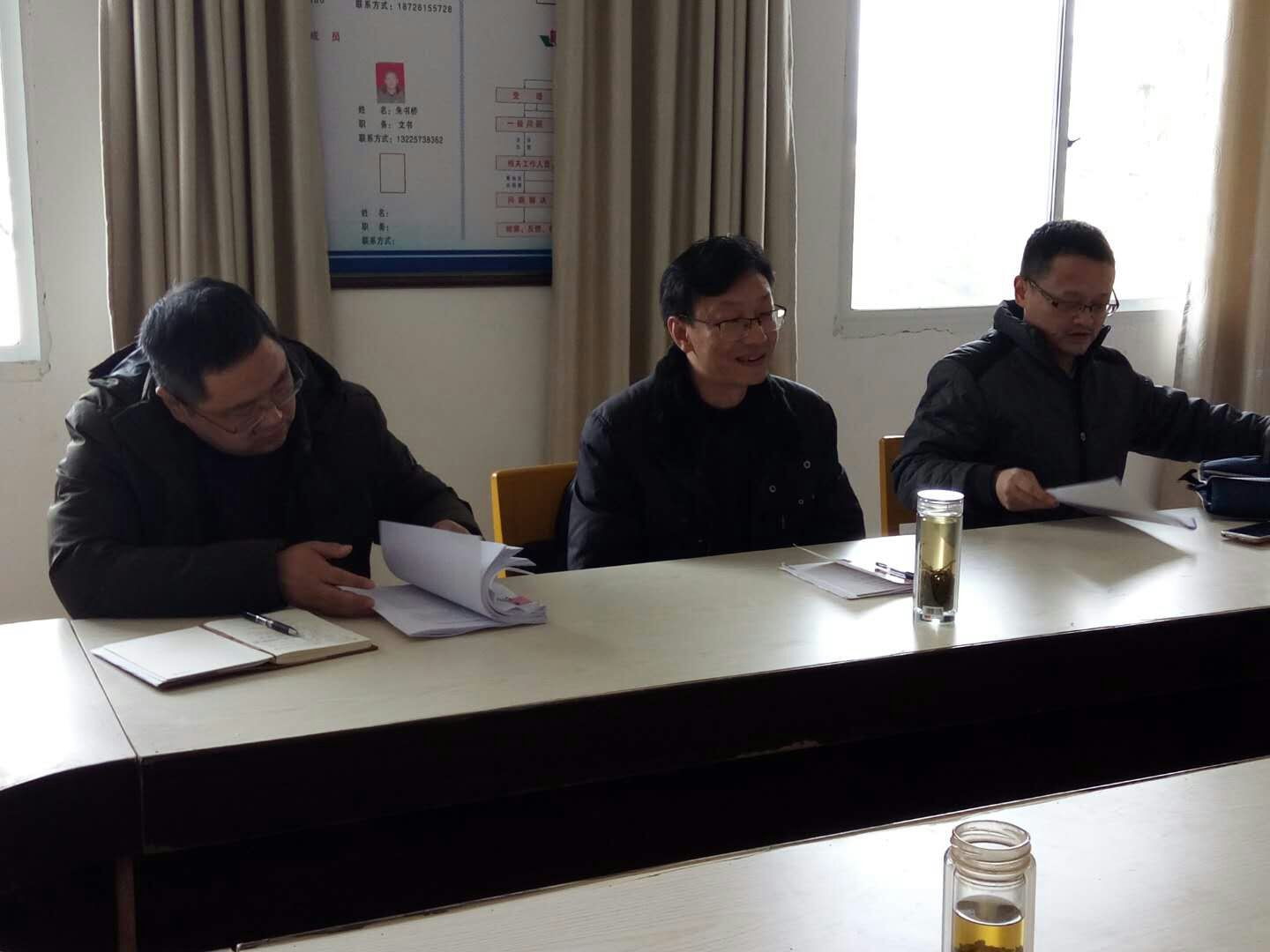 ̫�������������쵼����ˮ��ָ