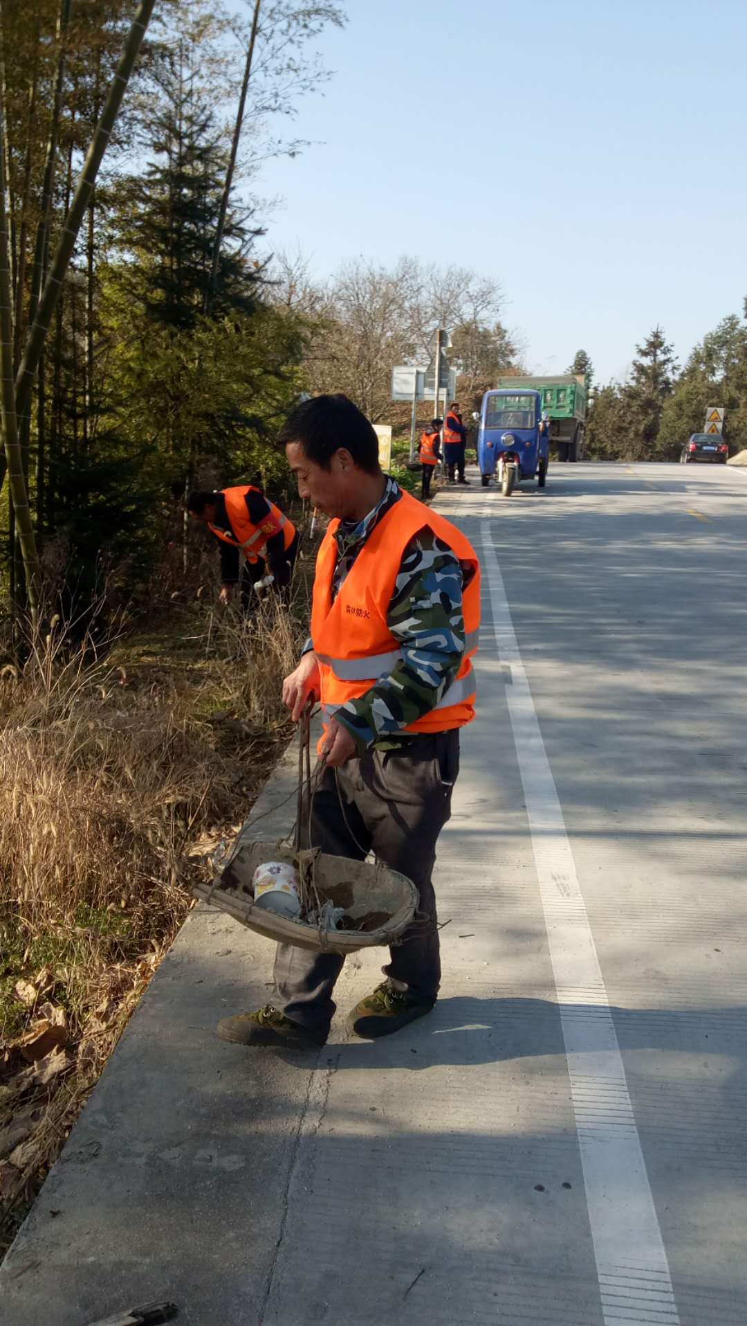 �����忪չ�������λ