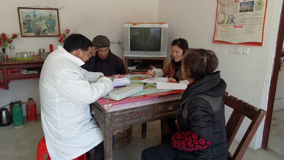 �����忪չ�����ط����뻧����