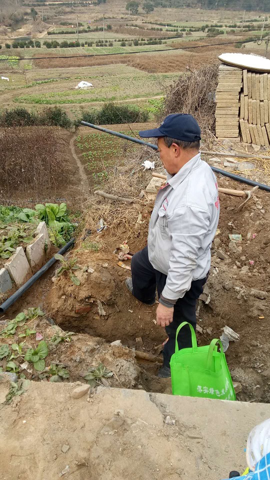 ������ʵʩ����ˮ�ܵ�����