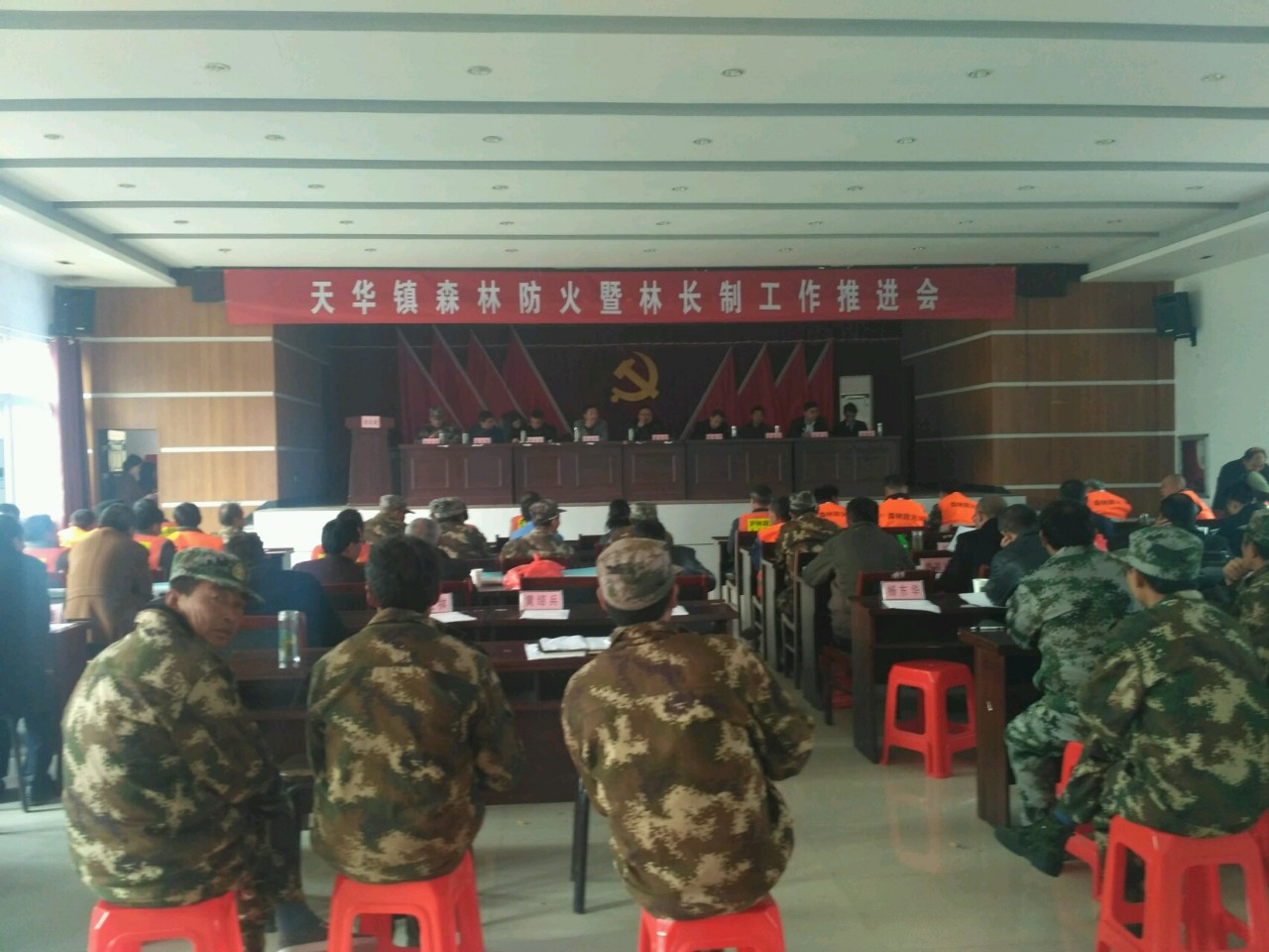 �컪���ٿ�ɭ�ַ������ֳ��ƹ����ƽ���