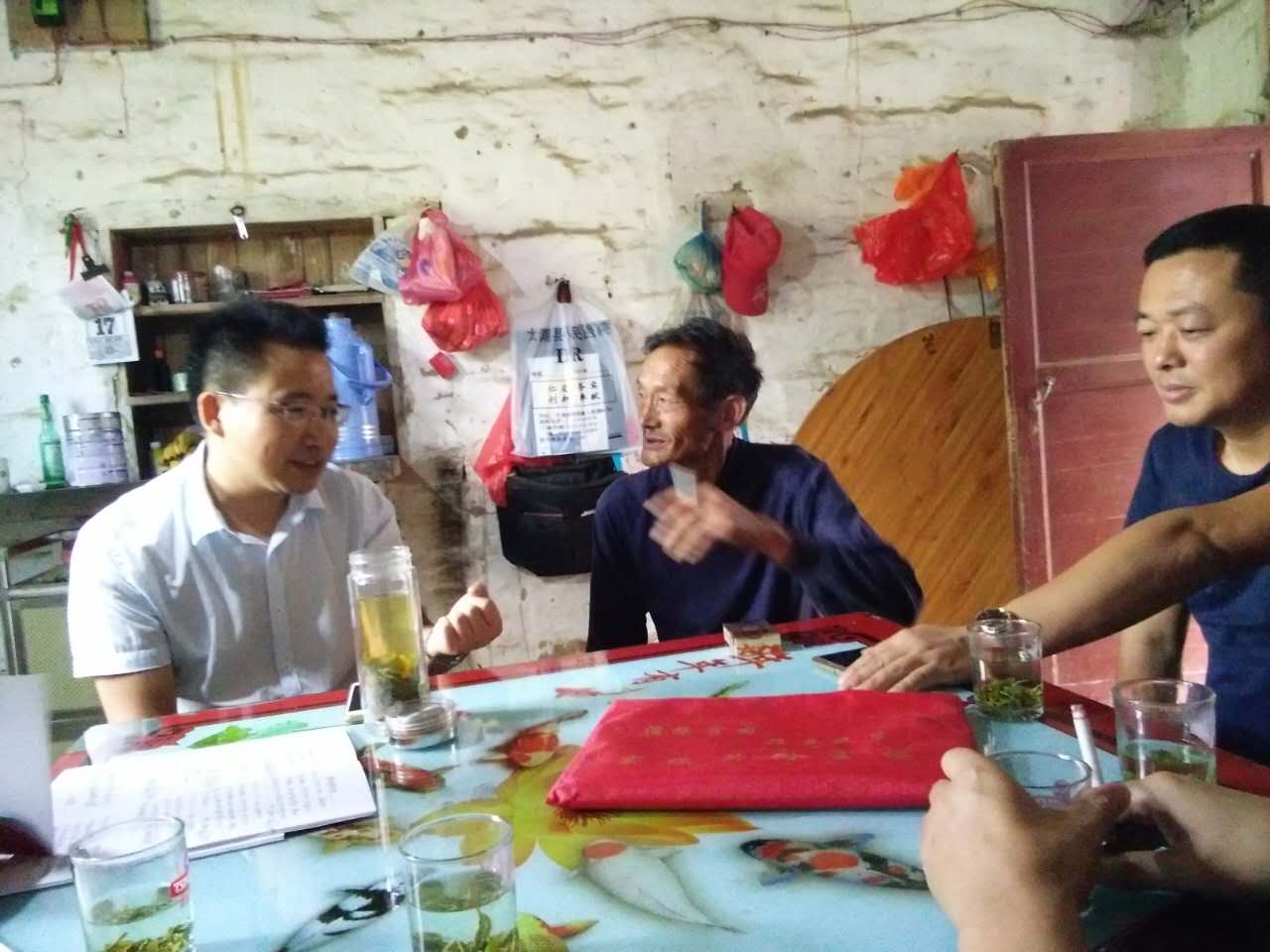 ������߷�ƶ����