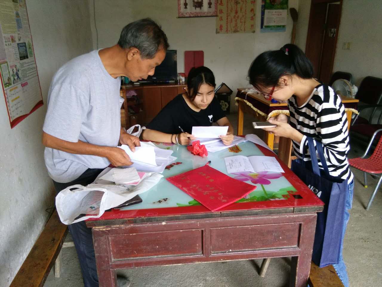 �컪����ᶵ����ƶ�������ٺ�