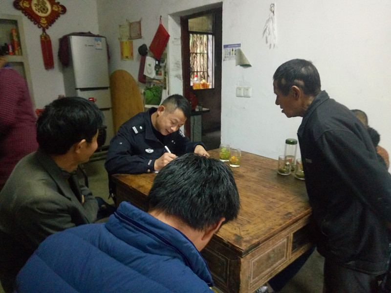 �ع����ְ���ɾ���������뻧