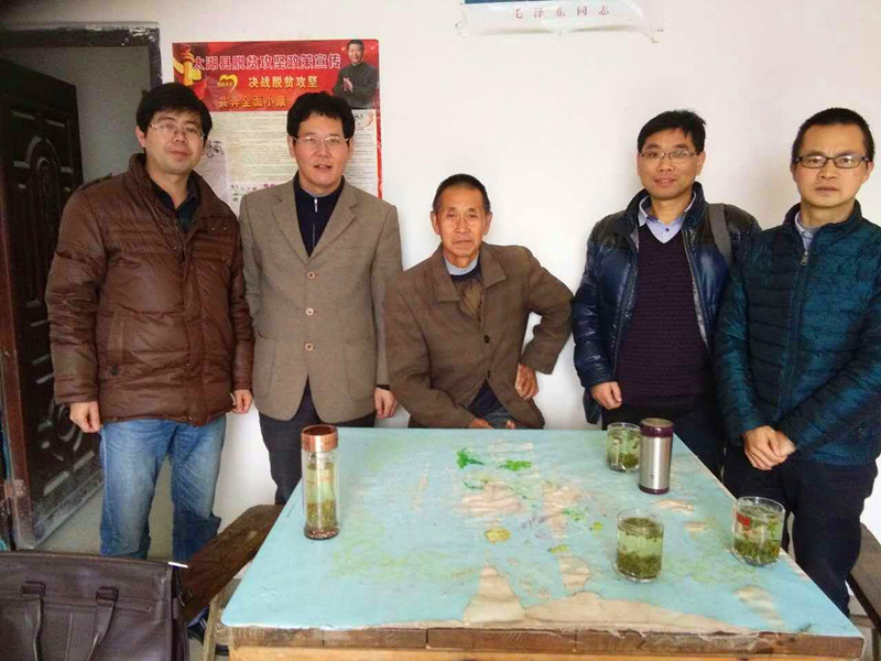 ����ʦ����ѧ������������̼�