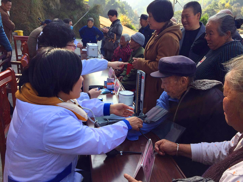 ����ʦ����ѧ���ص�ί��УҽԺ