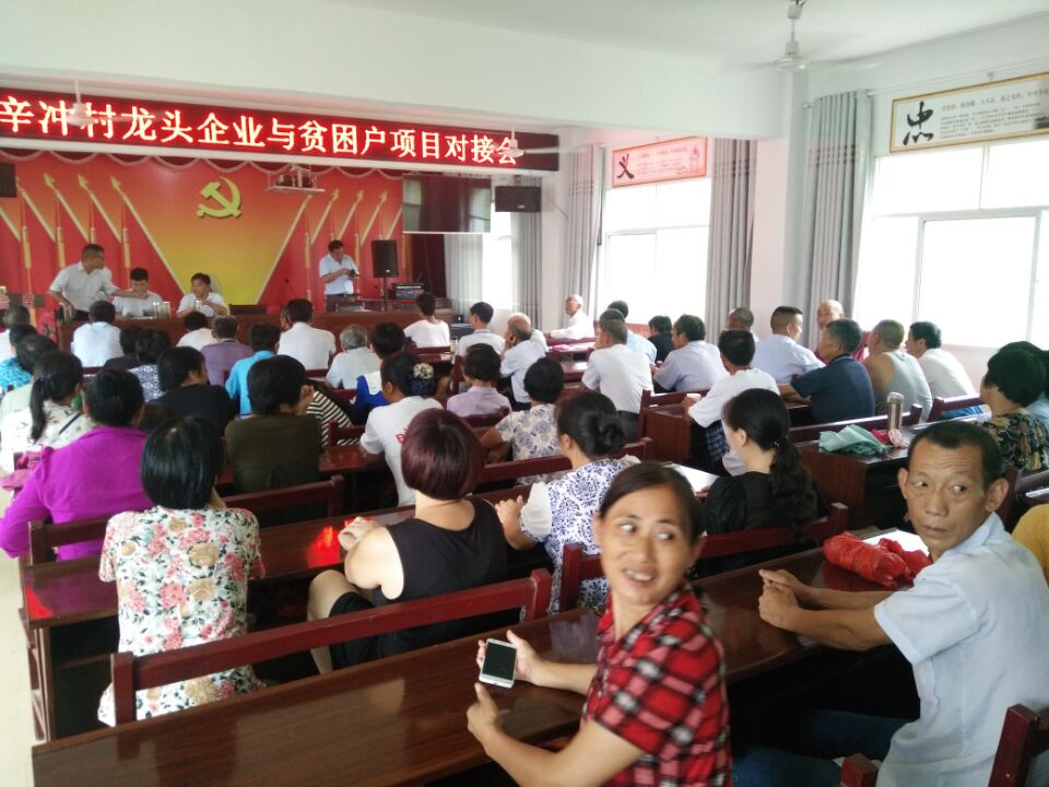 ��ͷ��ҵ���ƶ�����Խ�