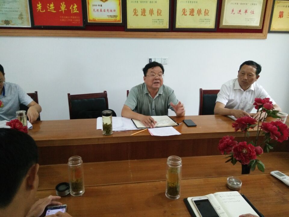 �������쵼���Ҵ��԰��