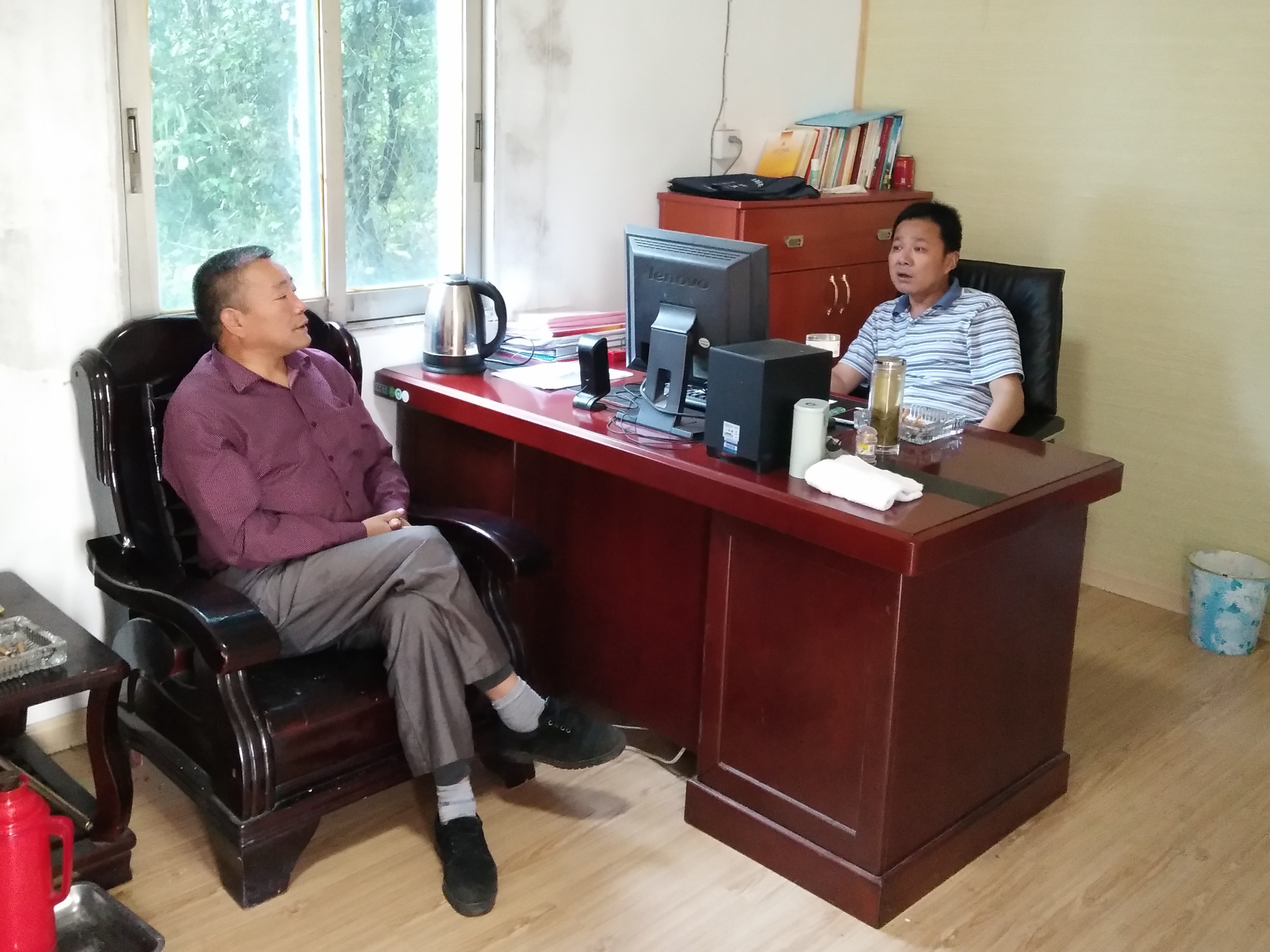 �������䵳֧����ǵ���Ӵ���