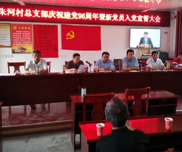 ��֧�ٿ���ף�й�����������96