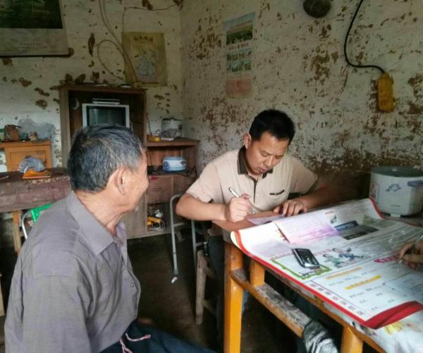 ��Ӵ忪չȫ���߷�ƶ����