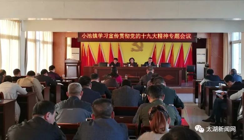 ����ѧ�ڸ��ڸ��ƶ�����ʮ�Ŵ�