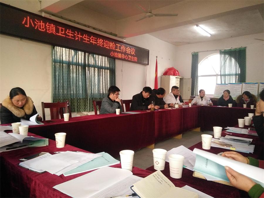 С�����ٿ�������������ӭ���