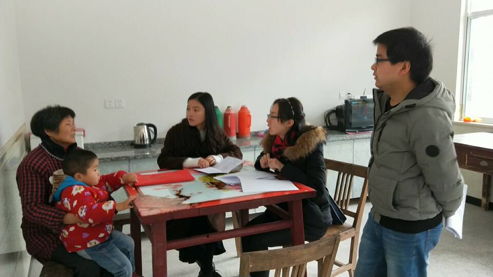 白沙村迎来省第三方脱贫攻坚评