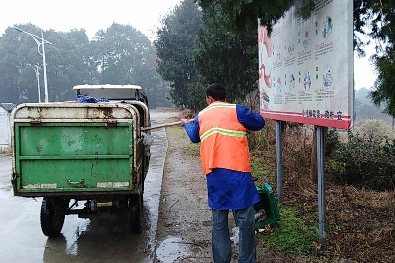 ���̴廷����������ȫ�濪��