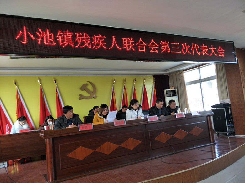 ϲӭС���������м������ϻ�