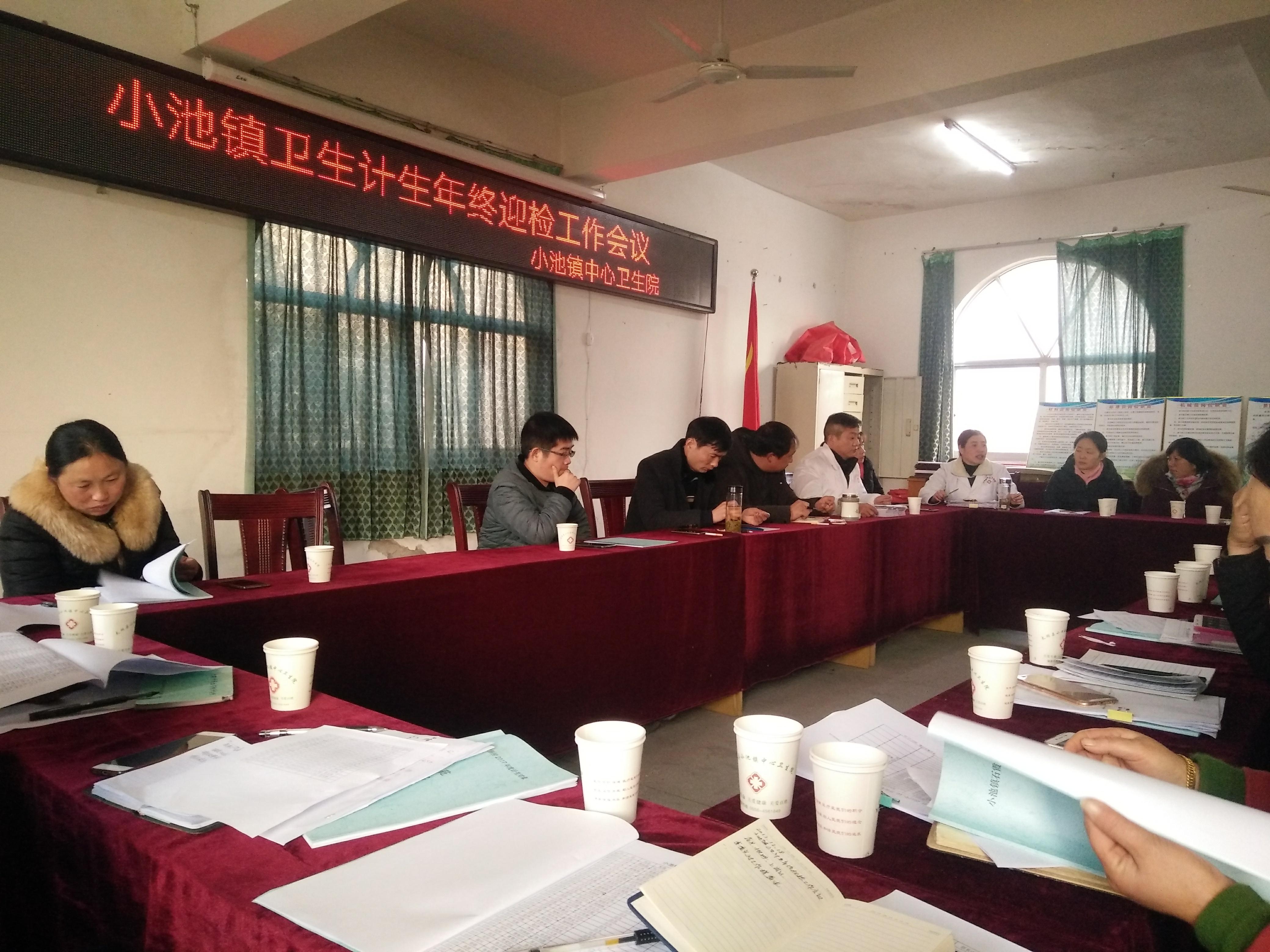 С�����ٿ�������������ӭ���