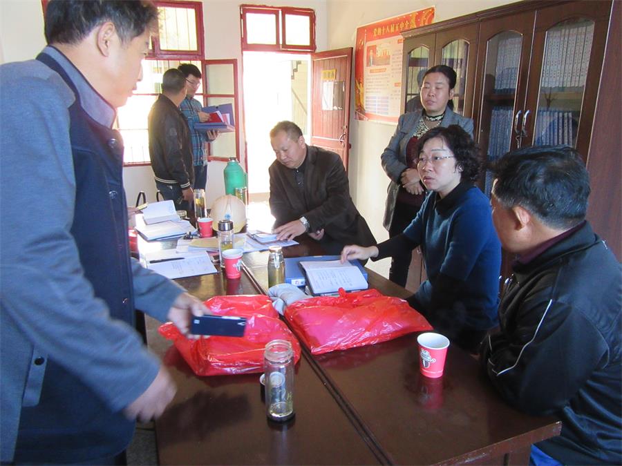 С����ί�������۵����뻧