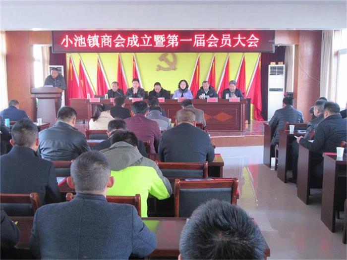 С�����̻�����ߵ�һ�λ�Ա��������ٿ�