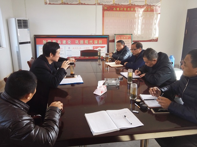 С������ź����絽ʯϼ������