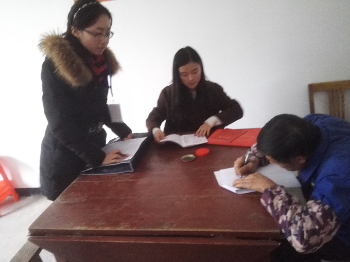 ʯϼ�����ʡ��ƶ�����������