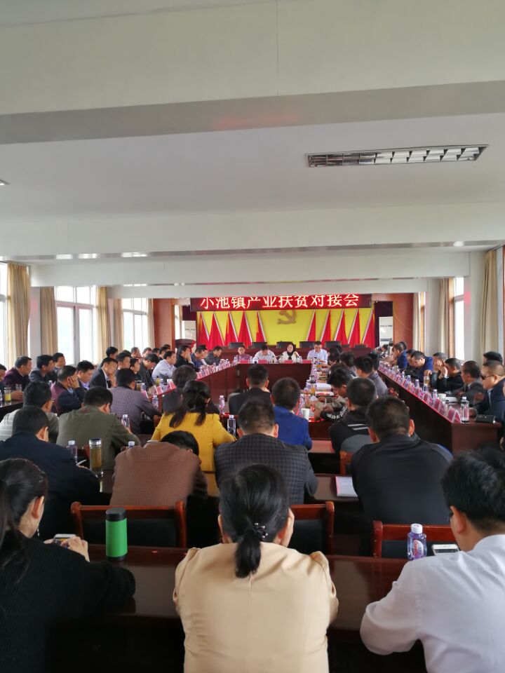 С�����ٿ���ҵ��ƶ�Խӻ�