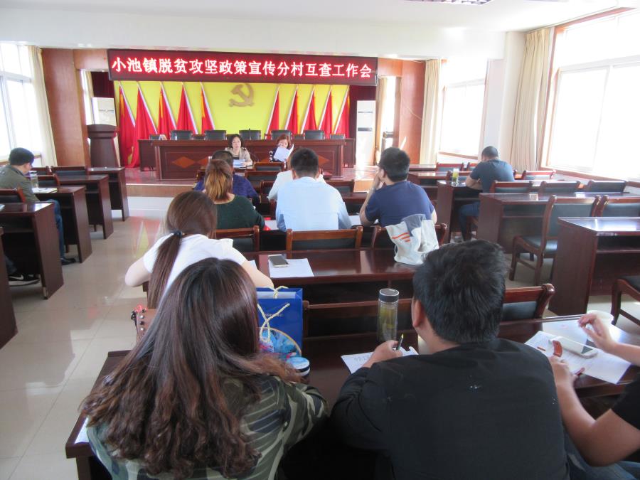 С����չ��ƶ�������߷ִ廥