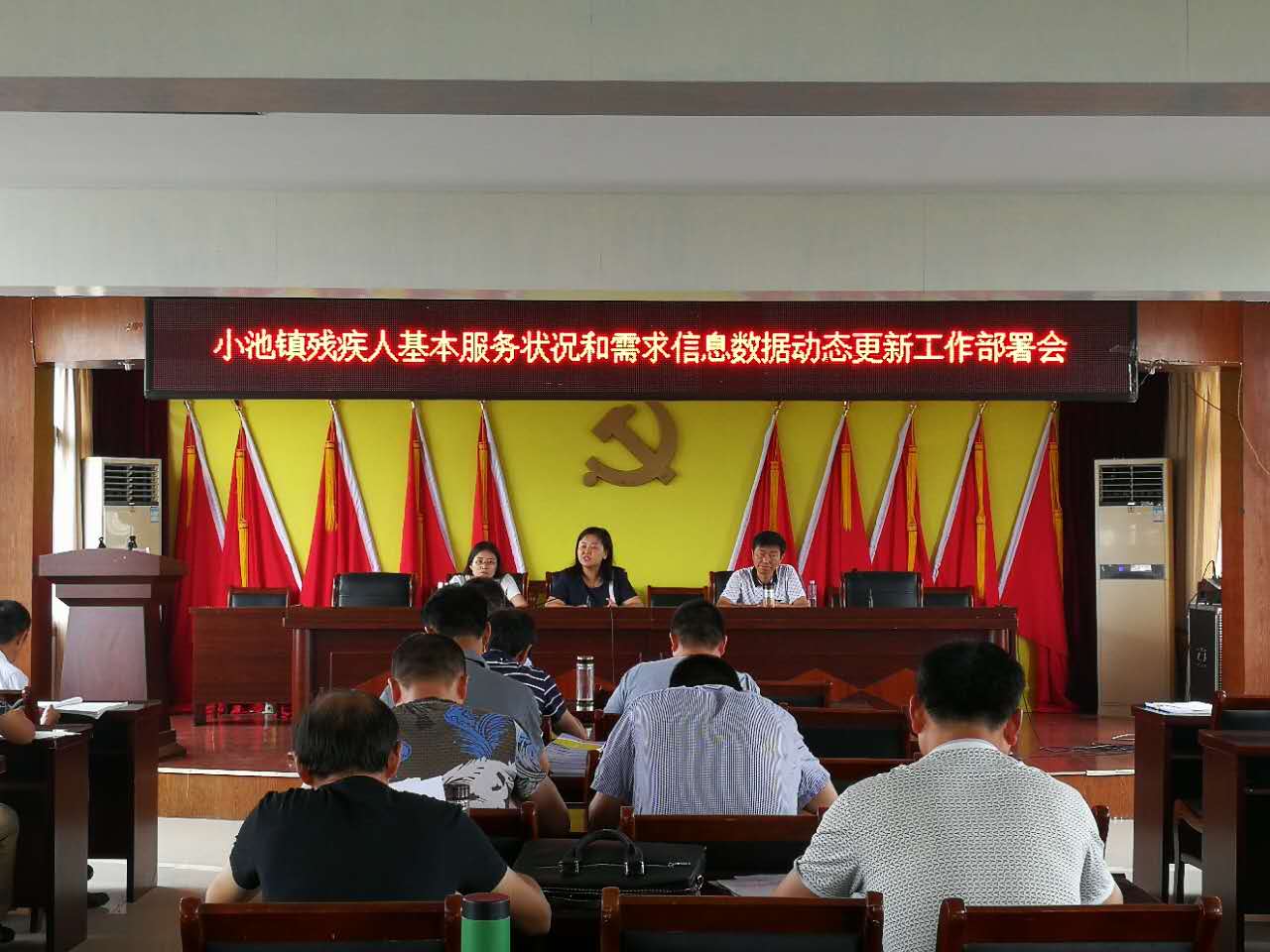 С����м��˻�������̬����