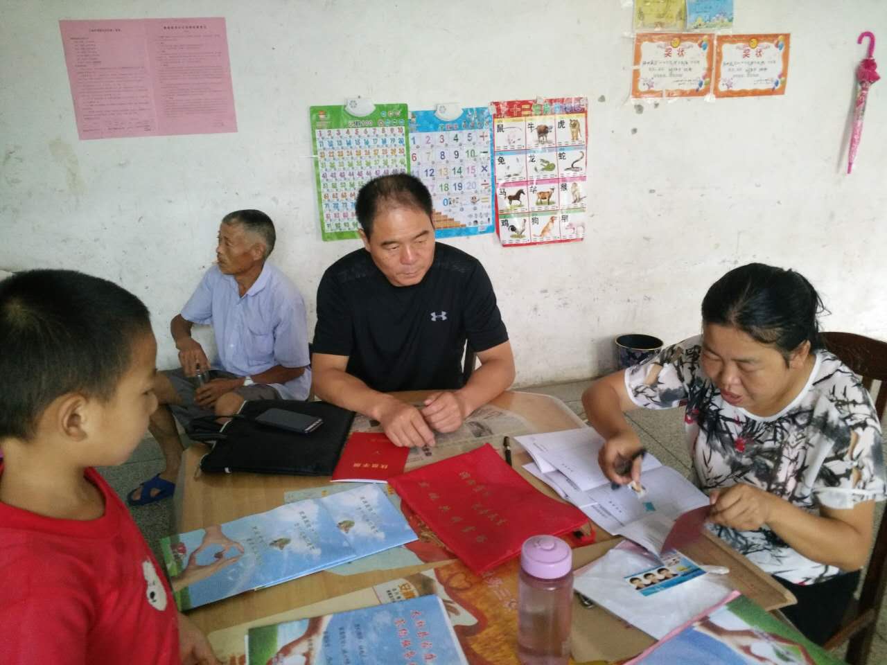 ���ƶ���������Ҵ����ƶ��