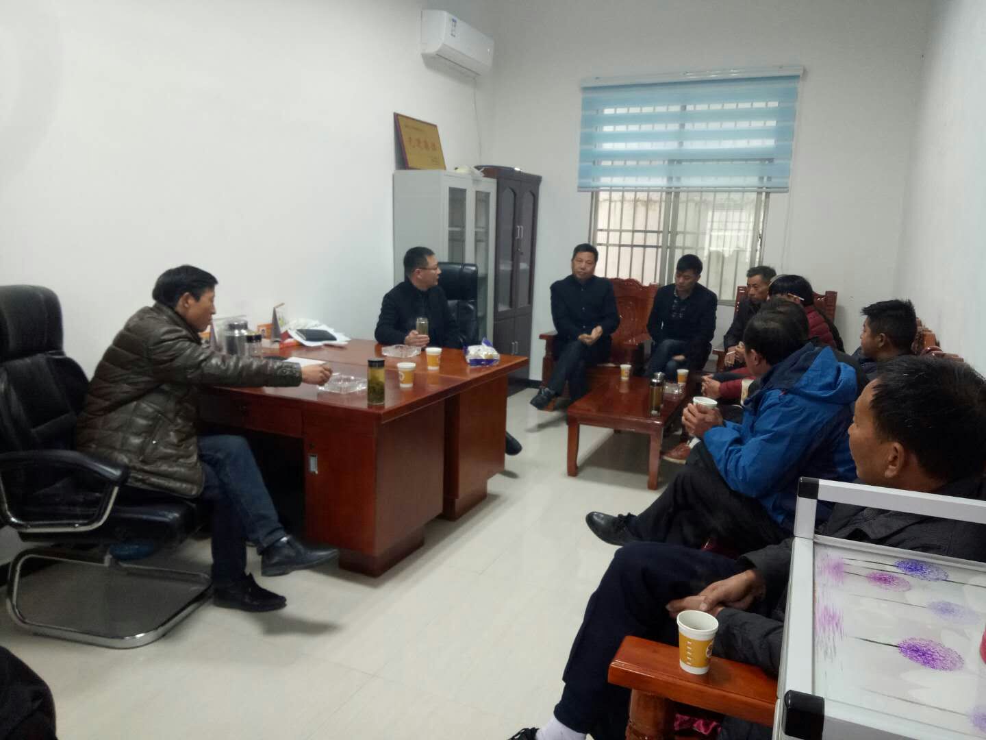 С������̴嵳��֧�����һ��