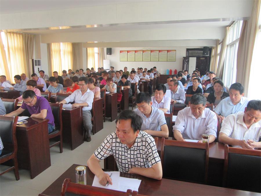 小池镇召开脱贫攻坚互查反馈会