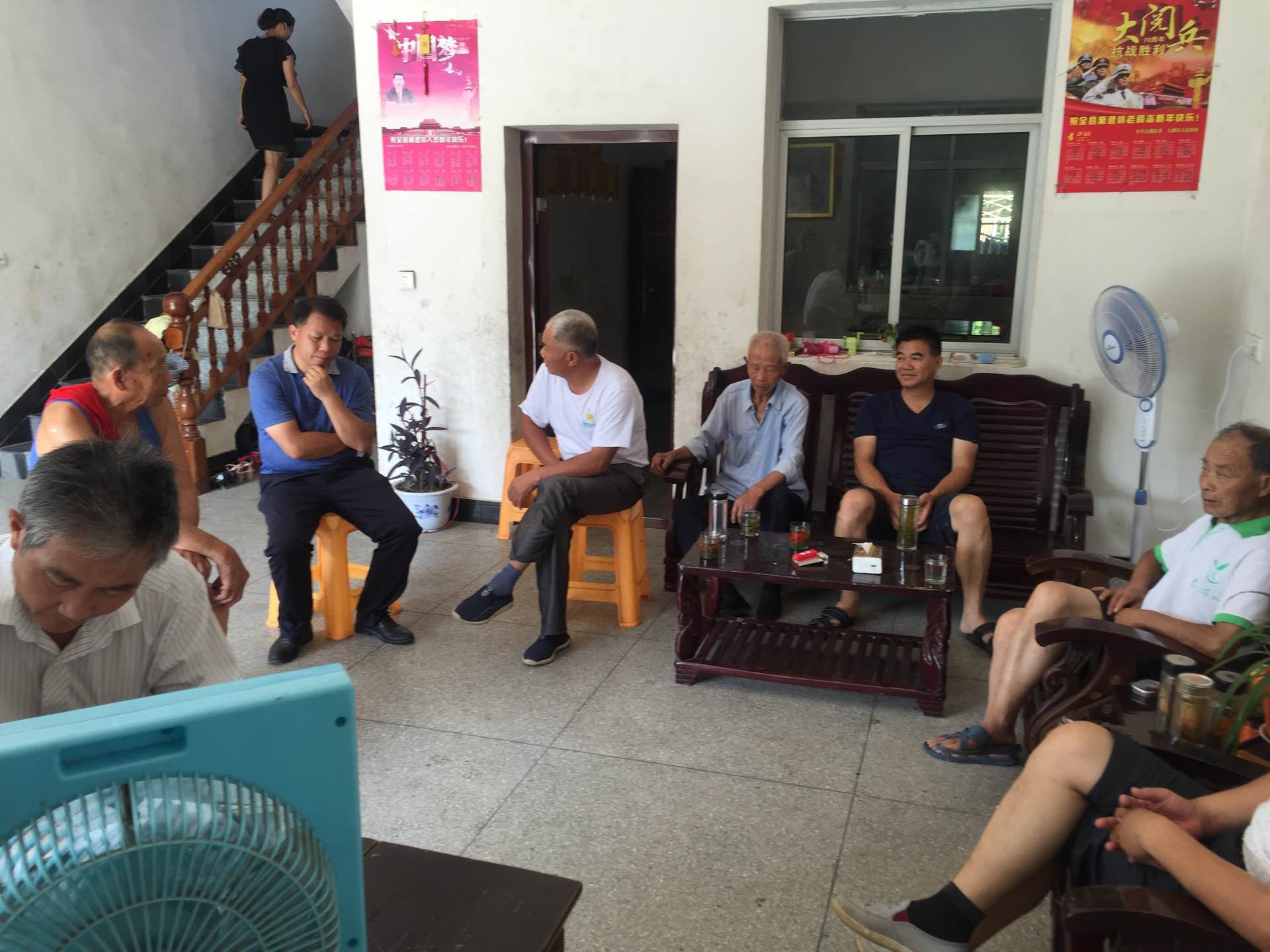 �����嵳Ա��Ϣ�ɼ�����