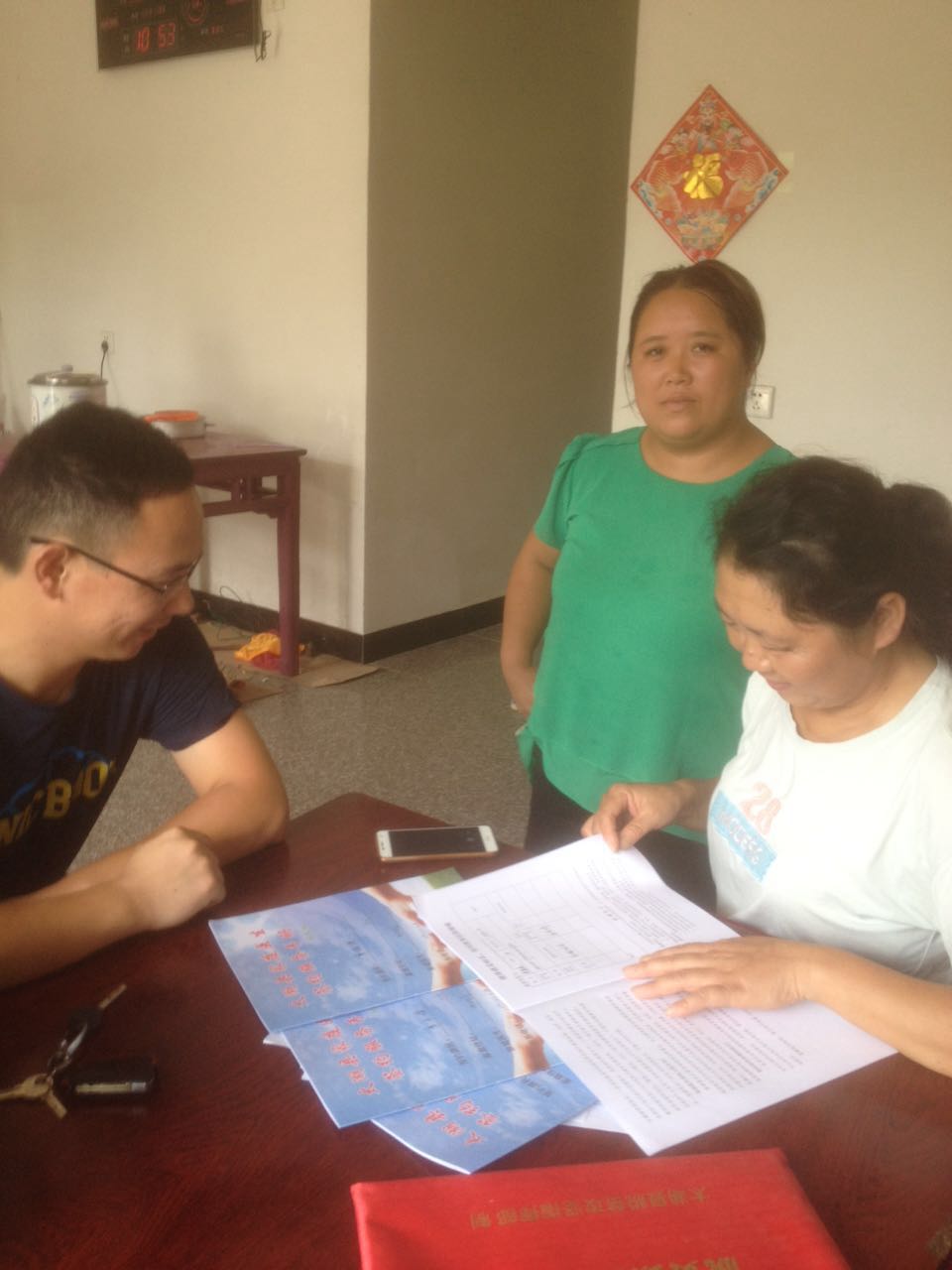 �������һ������֡������ר