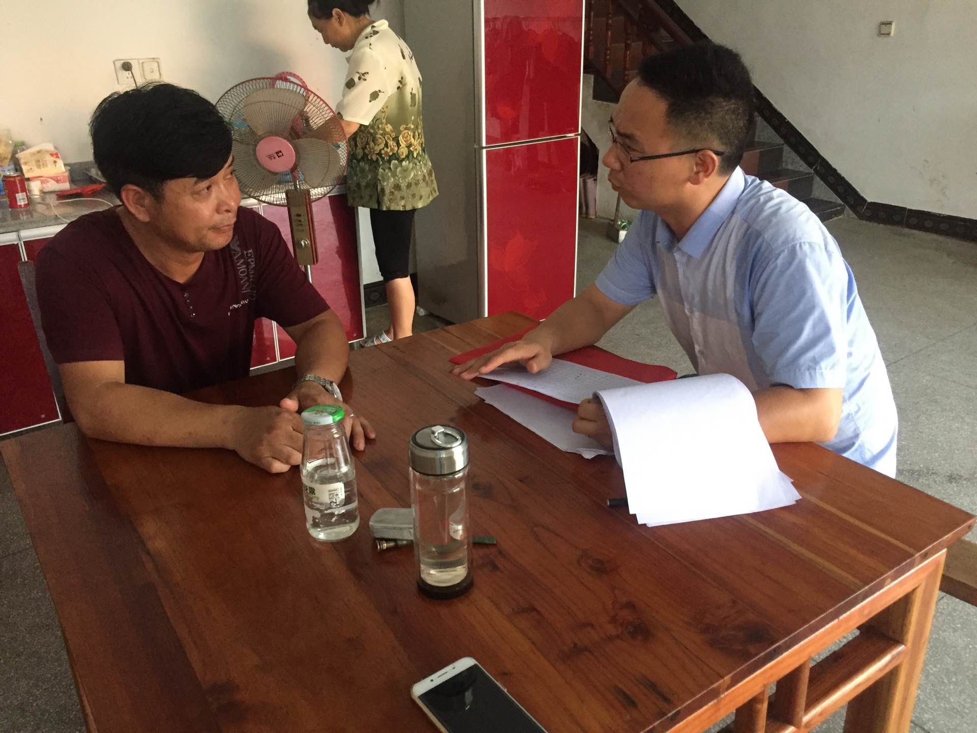 ��һ��������뻧�߷�ƶ����