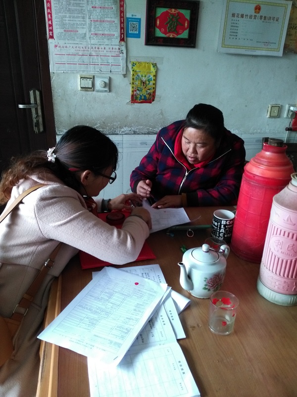 ��ƶ�������뻧��ȡƶ�������