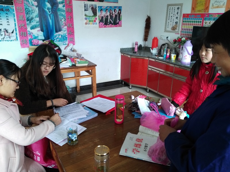 ��ƶ�������뻧�˽�ƶ��������