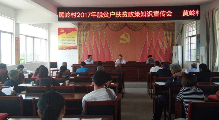 2017����ƶ����ƶ����������