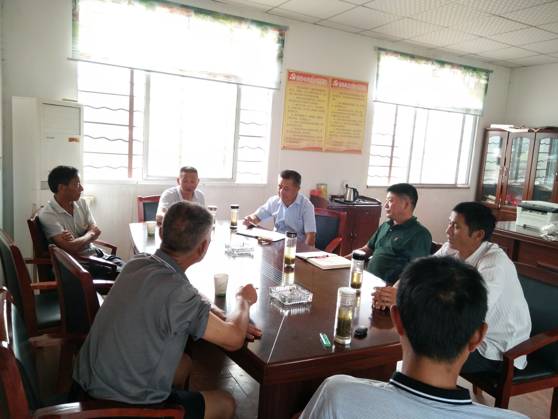 ��԰���ҵ��չ�ƽ���