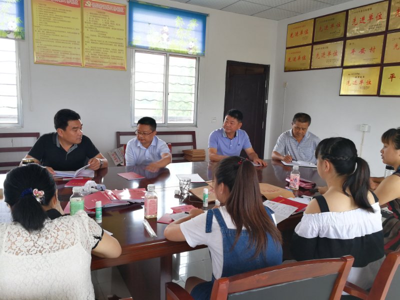 ���쵼ݰ���Ҵ�ָ����ƶ����