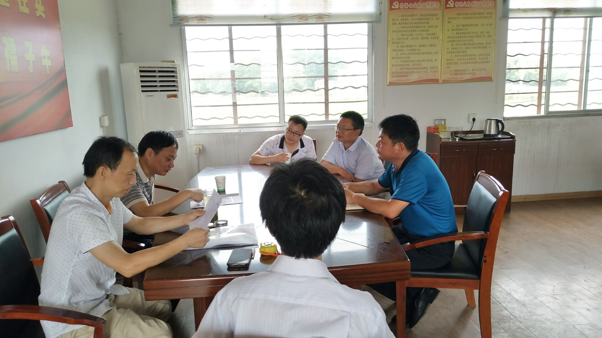 ����ί���Ҵ�ָ�����ƽ̨�Ե�