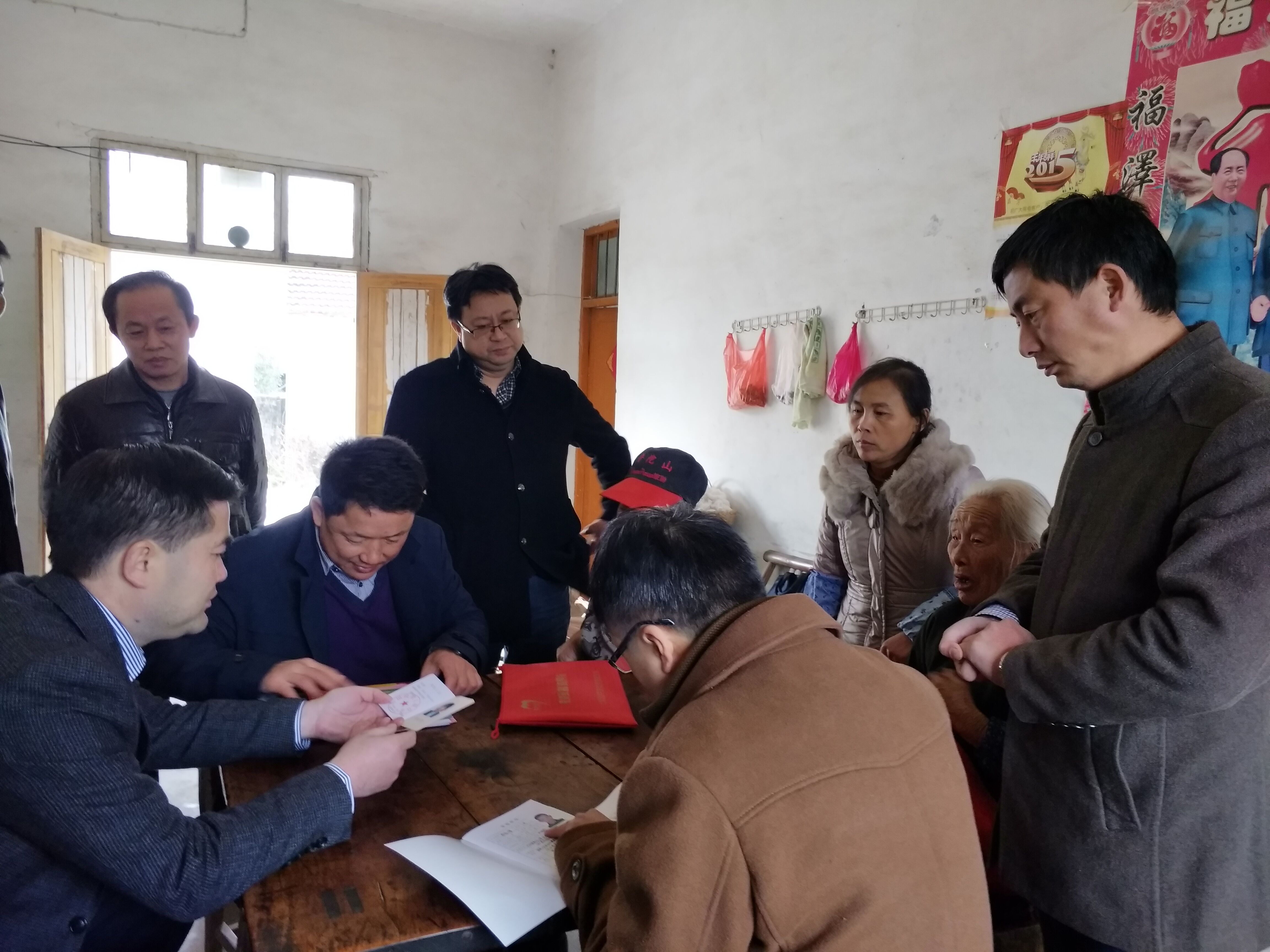 ������ί�쵼�뻧�߷ý𼦴�ƶ