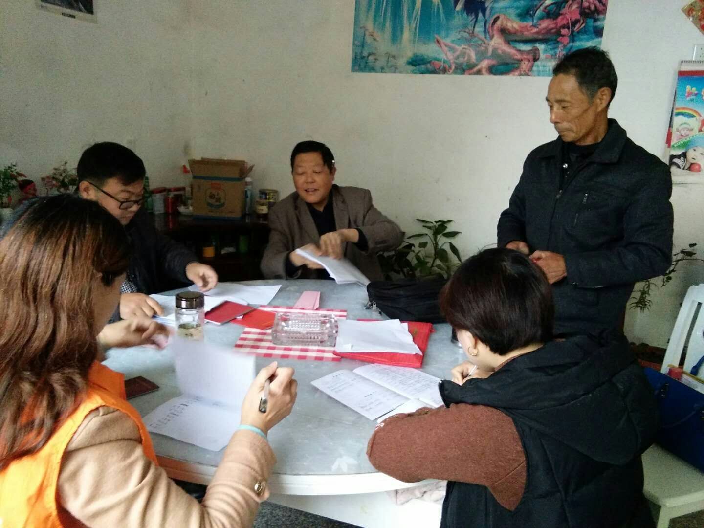 �𼦴�����������չ�����߷á�