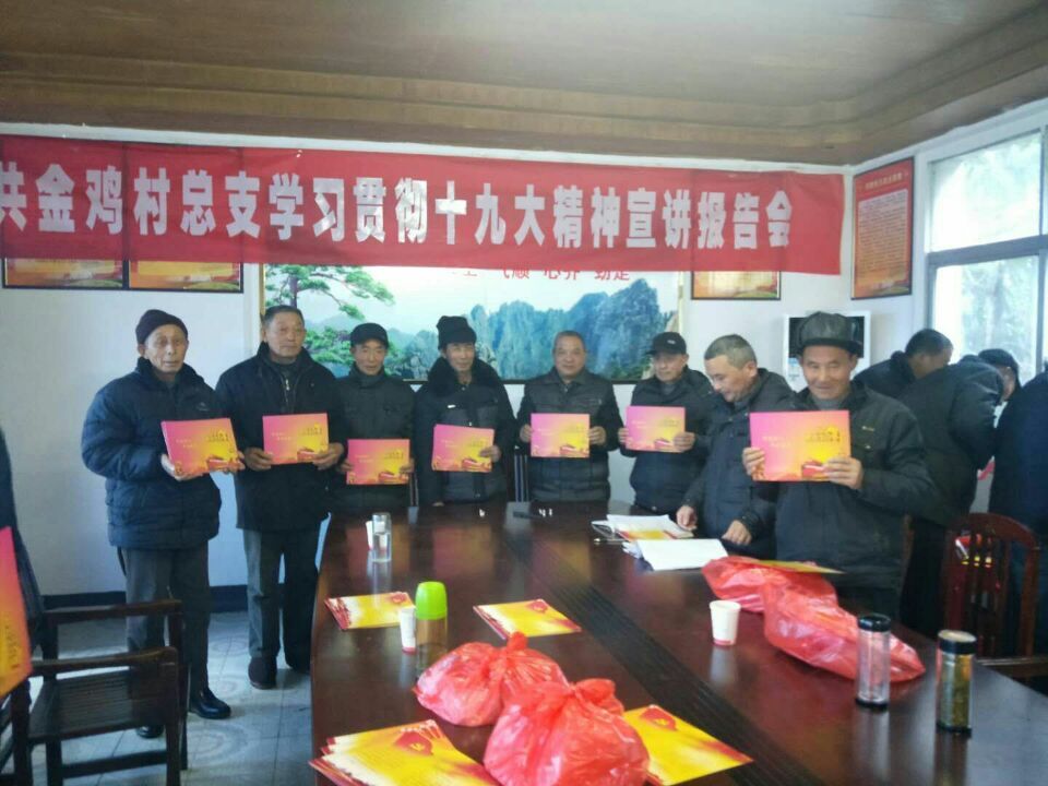 �𼦴�᳹ѧϰʮ�Ŵ���龫��