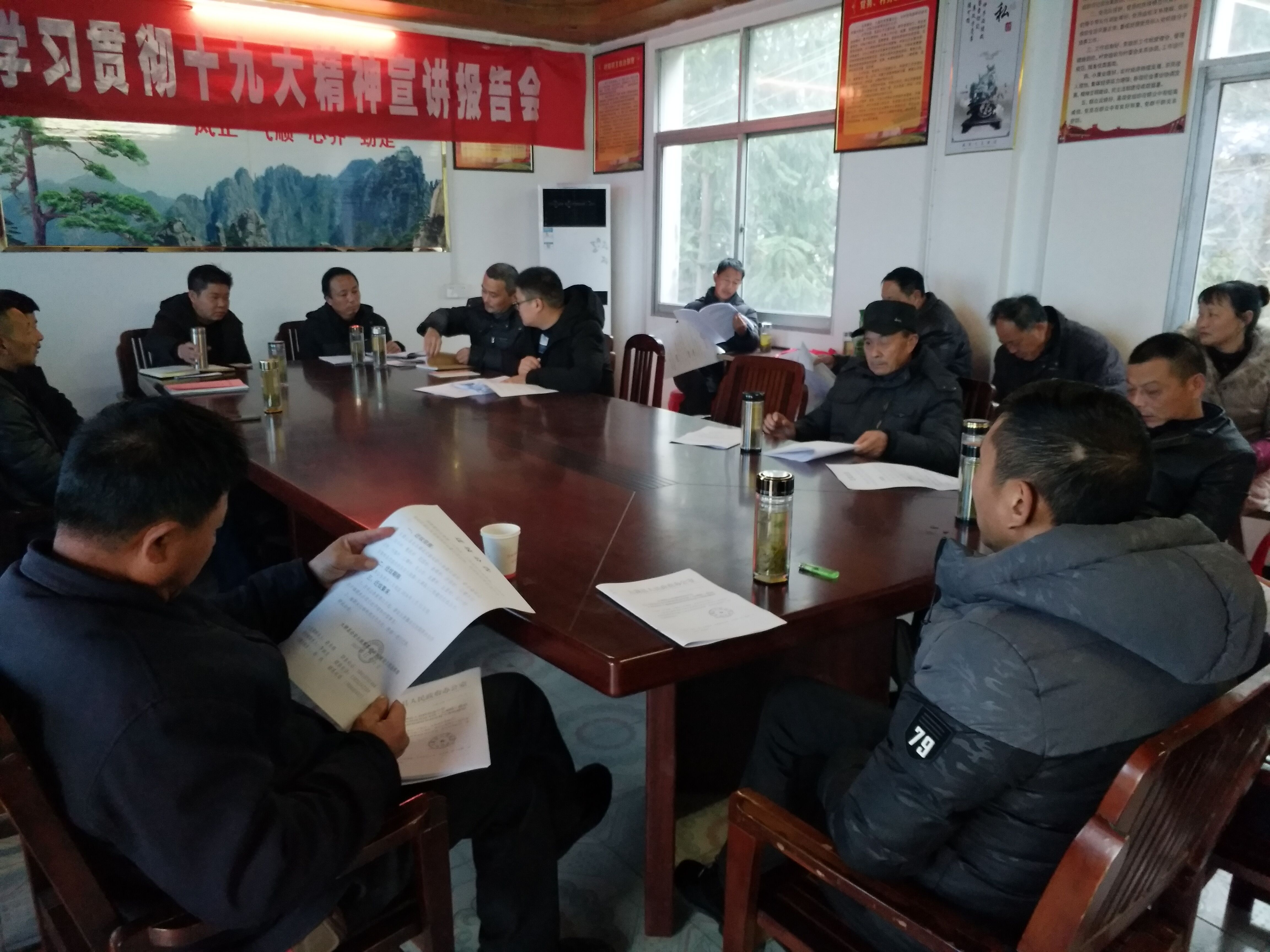 �𼦴��ٿ��������ô�����(ͼ��