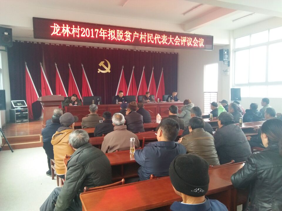 ���ִ�2017������ƶ���������