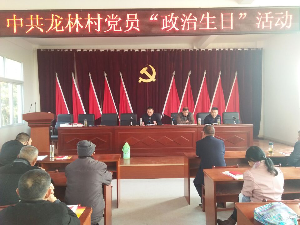 ���ִ�嵳Ա���������ա��