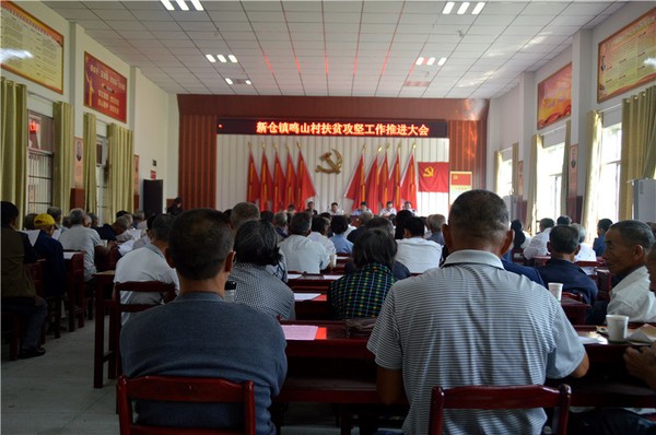 ��ɽ�崵���ƶ�������