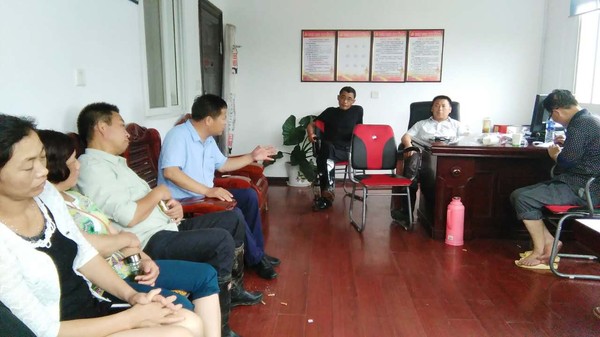 �²���ί����º�ƽ����ɽ��