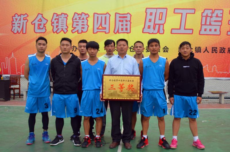 �²�����Ľ�ְ��������