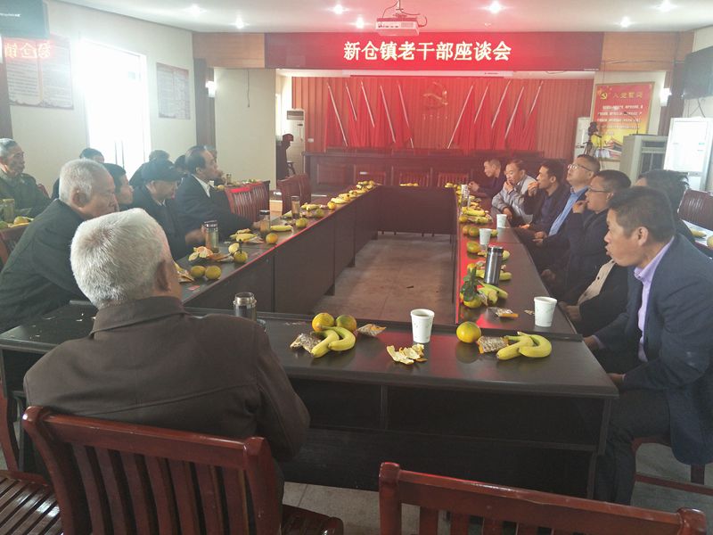 �²���չ�������ϸɲ���̸��